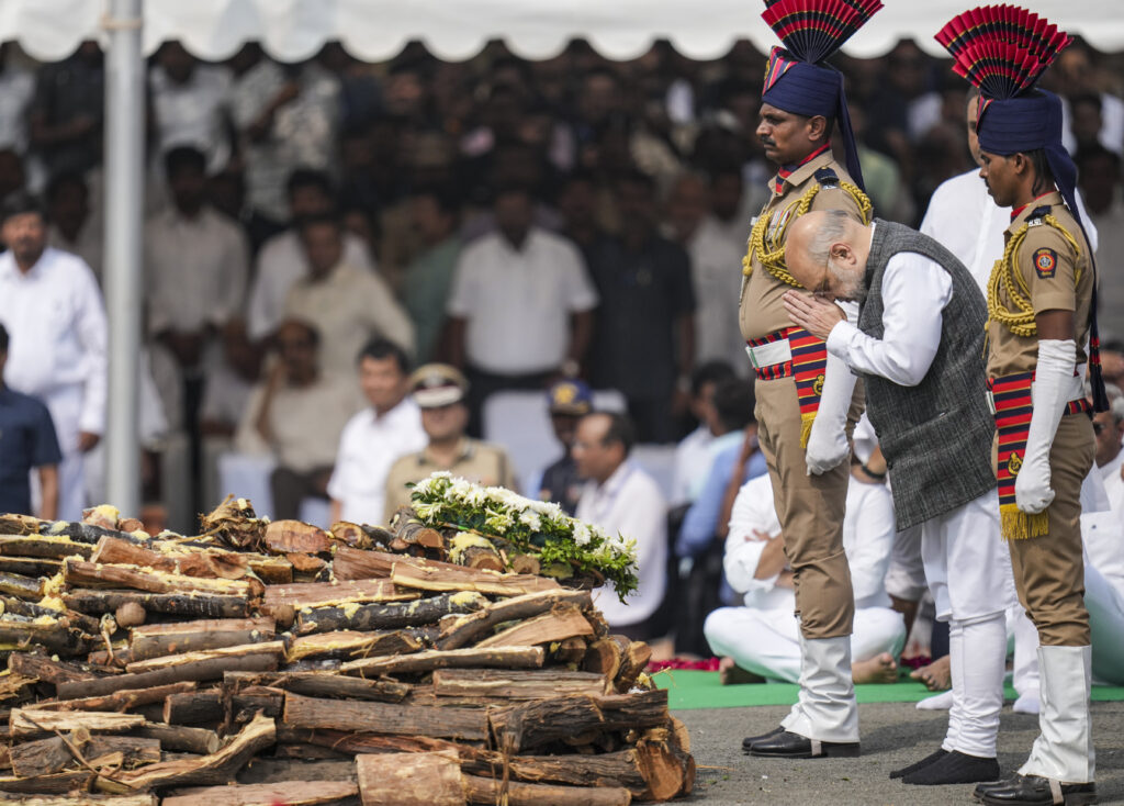 Funeral of Ajit Pawar