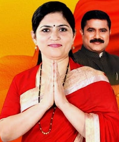 Sonam Manoj Jamsutkar