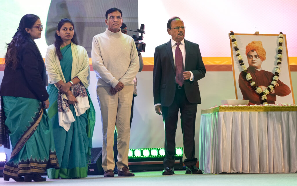 Viksit Bharat Young Leaders Dialogue