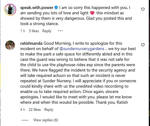 Instagram/inika_unstoppable