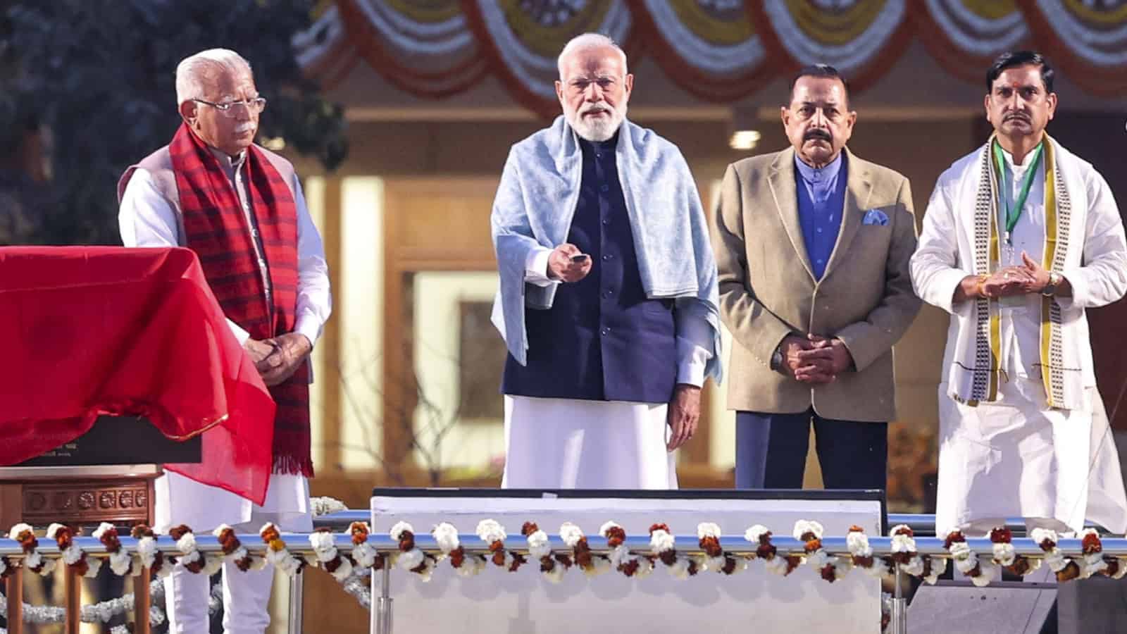 PM Modi at Seva Teerth