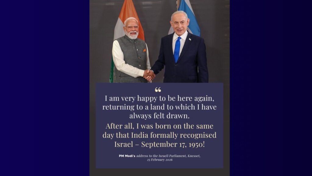 Indian Prime Minister Narendra Modi and Israeli Prime Minister Benjamin Netanyahu shake hands during a di.