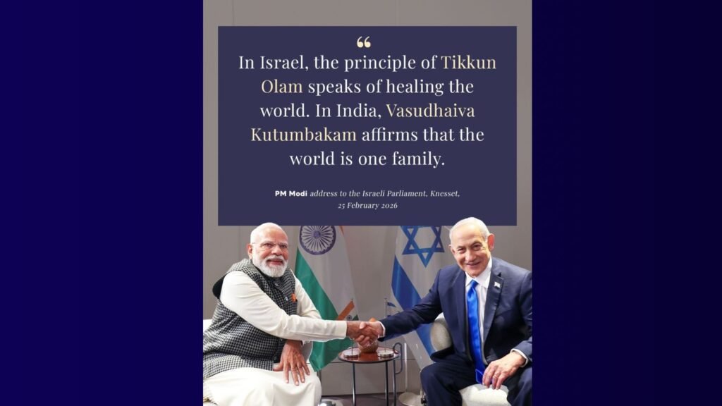 Indian Prime Minister Modi and Israeli Prime Minister Netanyahu shake hands during a meeting, symbolising.