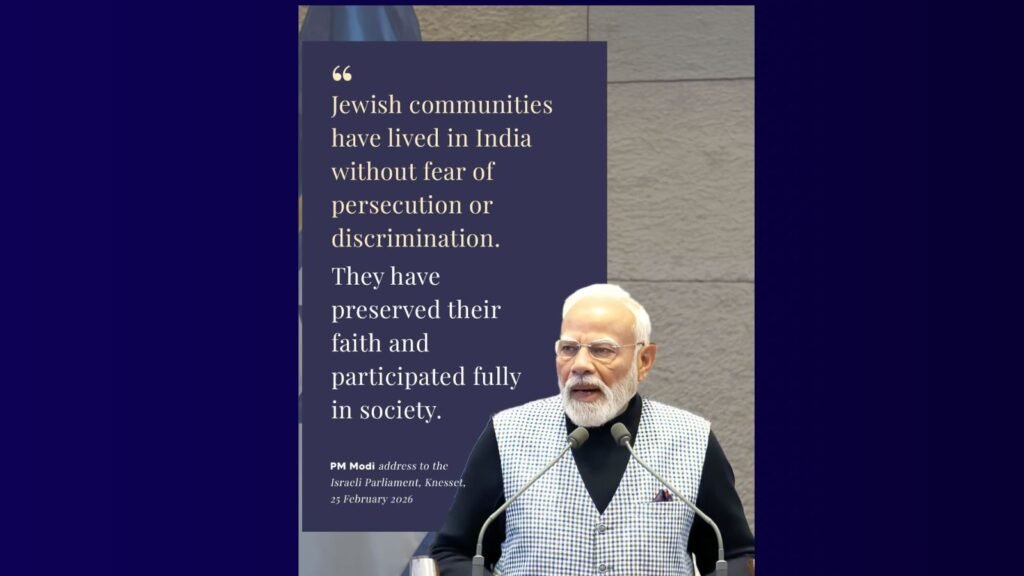 Indian Prime Minister Narendra Modi speaking at Knesset, emphasizing India's support for Israel.