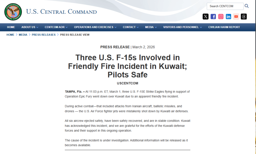 US-Israel airstrikes during Middle East conflict, Kuwait incident, and regional military response.