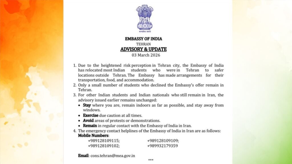 Map showing US, Israel, and Iran with conflict zones highlighted.