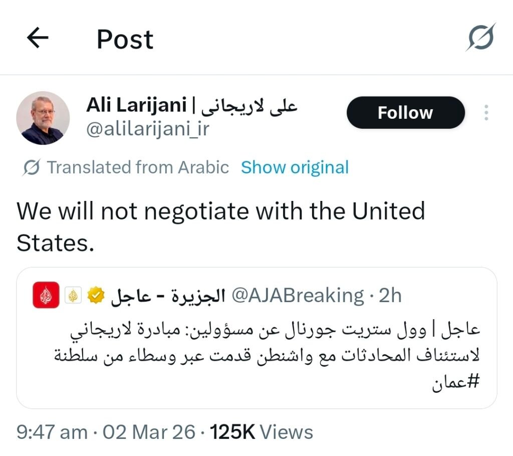 Screenshot of Ali Larijani’s post on social media stating Iran will not negotiate with the United States.