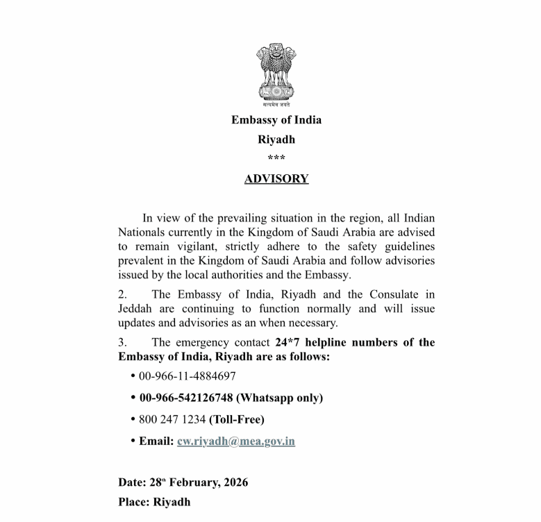 School building hit in Dubai amid escalating Israel-US conflict and Iran tensions.