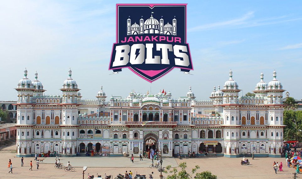 Nepal T20 team from Sita Mata’s Janakpur has a mosque in its logo? Here is what is the issue and confusion