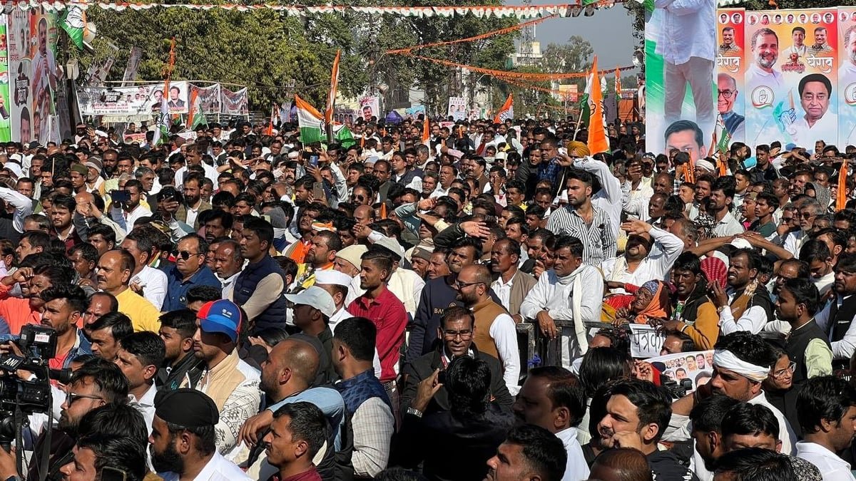 Day 1 Of Winter Session Of Assembly Session Adjourned Till Tuesday Following Congress Protest