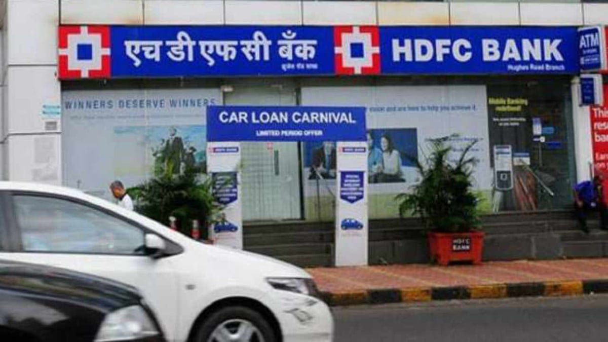 HDFC Bank Share Tumbles Down More Than 1% On On NSE Amid Receiving 2nd Warning Letter From SEBI In A Week
