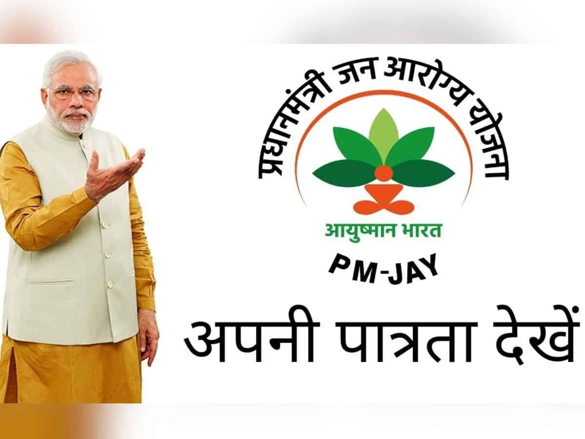 Over 71.81 cr Ayushman Bharat Health Account numbers generated: Centre