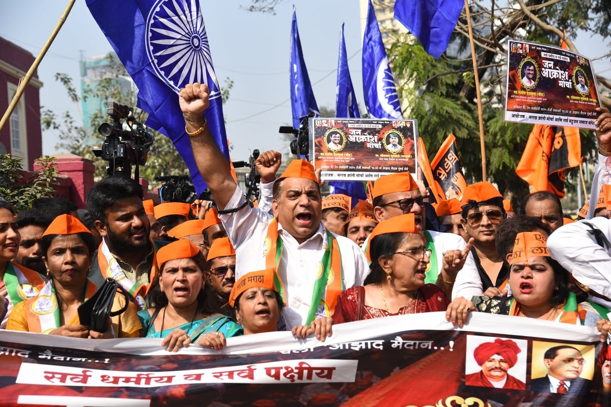 Jan Aakrosh Morcha: Maratha community and families of Santosh Deshmukh and Somnath Suryavanshi protest at Azad Maidan, Mumbai, demanding justice
